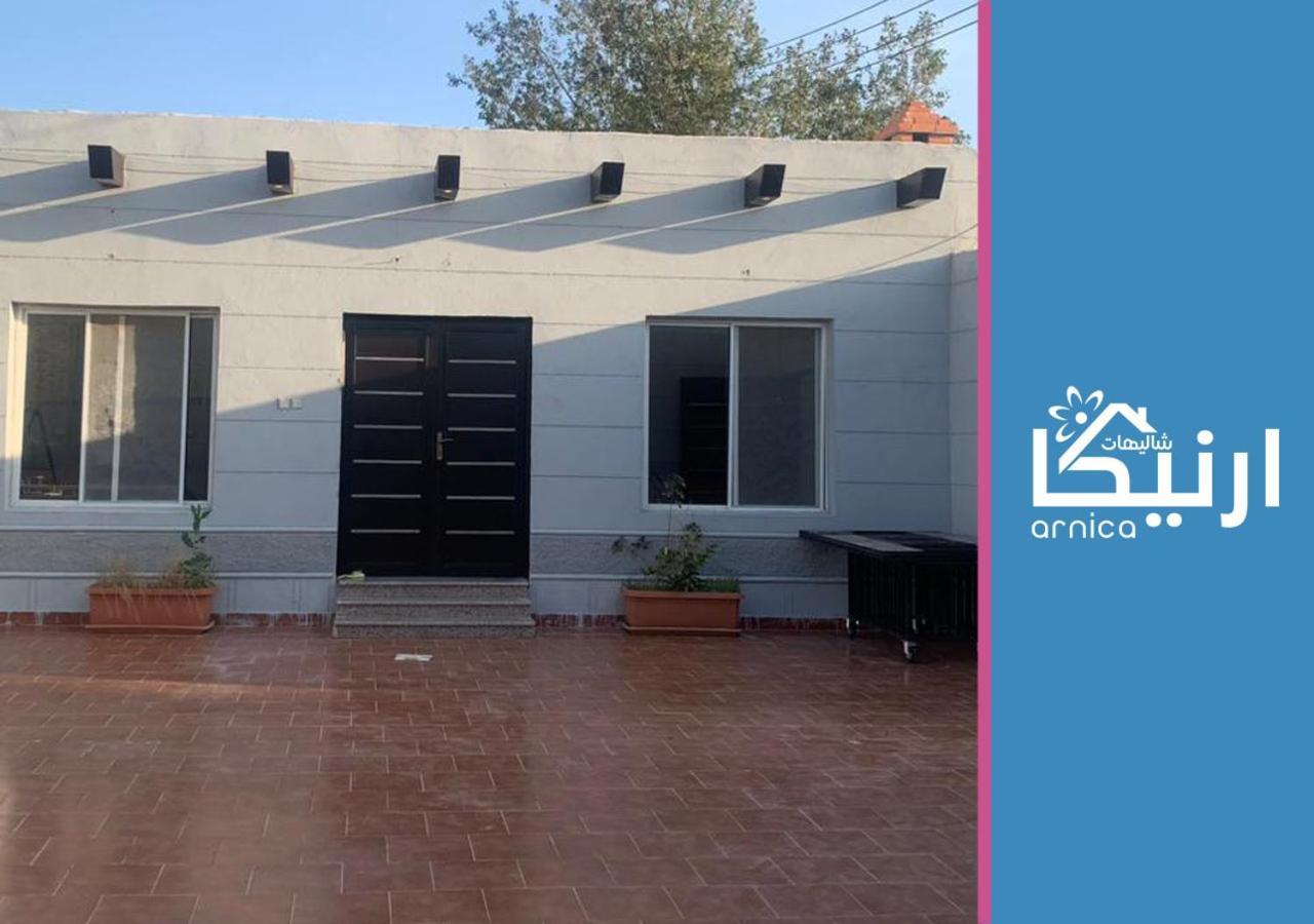 شالية ارنيكا Villa As Sayl as Saghir Екстериор снимка